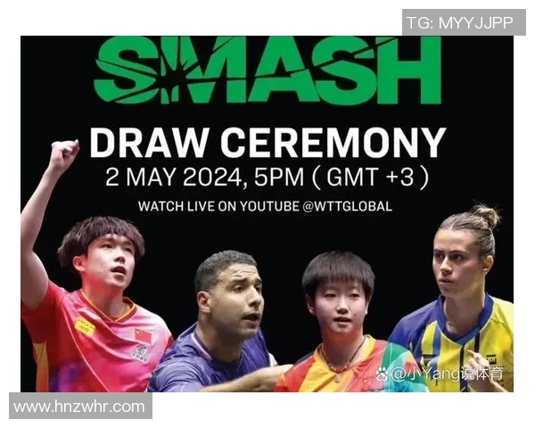 南京乒乓球队在大满贯赛事中的实力与表现全面解析