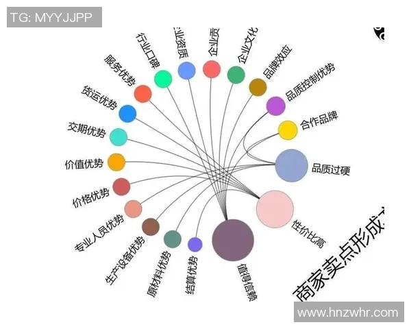 广州乒乓球队中路突破之路深度解析与战术探讨