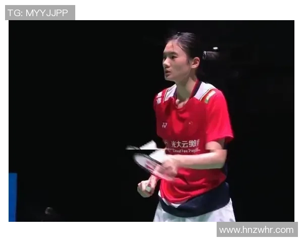 赛后分析：广州与重庆羽毛球队心理素质对比及影响因素探讨