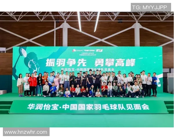 北京羽毛球队运营革新探索新模式助力体育发展与人才培养 北京羽毛球队运营革新探索新模式助力体育发展与人才培养