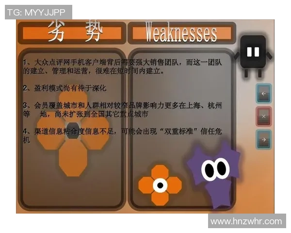 深圳足球队在亚运会中的团队协作表现分析与点评