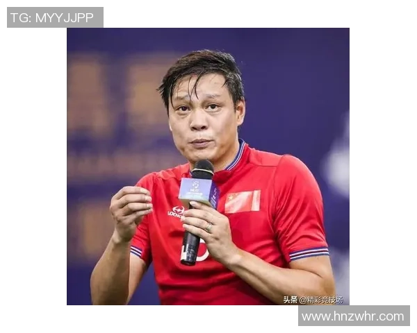 现代中国足球明星盘点与他们的成就与影响力分析