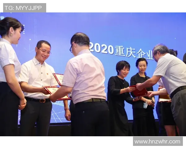 重庆乒乓球队荣登全国配合排行榜第五名展现强大实力与团队默契 重庆乒乓球队荣登全国配合排行榜第五名展现强大实力与团队默契