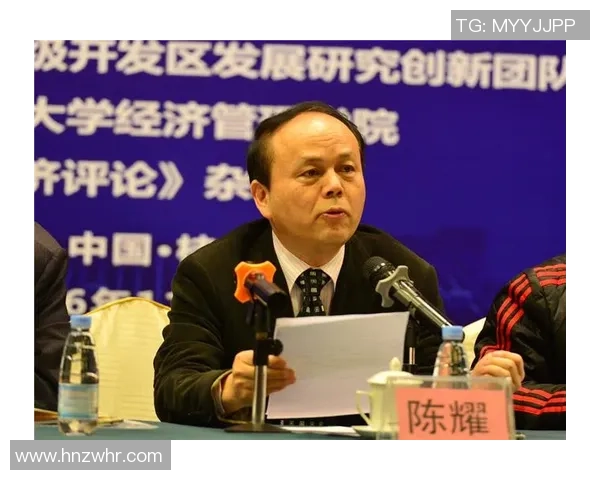 杭州足球队防反战术创新探讨与未来发展展望